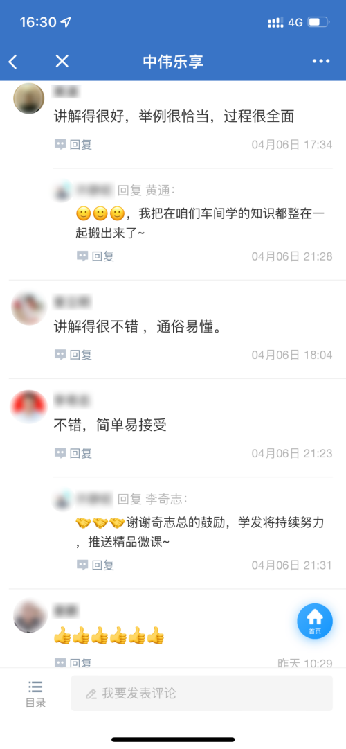 bevictorΰ¹ - Τ¹ٷվ