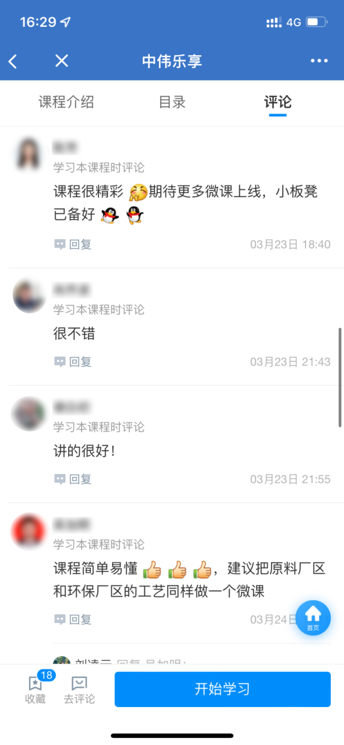 bevictorΰ¹ - Τ¹ٷվ