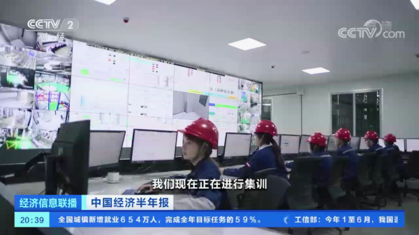 bevictor伟德官网 - 韦德官方网站