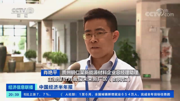 bevictor伟德官网 - 韦德官方网站