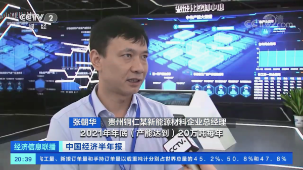 bevictor伟德官网 - 韦德官方网站