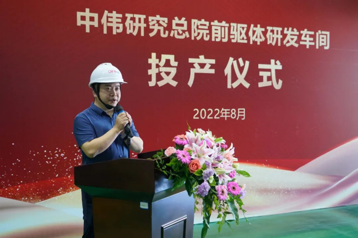 bevictor伟德官网 - 韦德官方网站