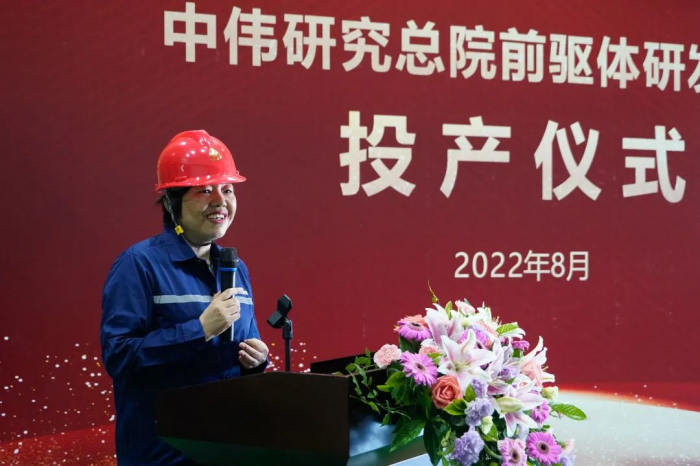 bevictor伟德官网 - 韦德官方网站