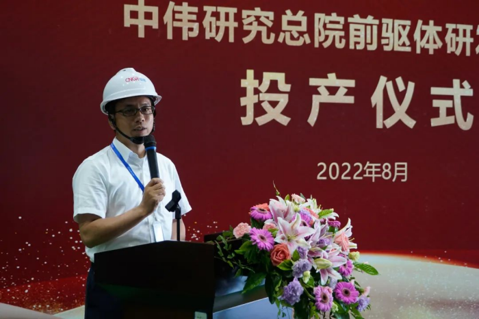 bevictor伟德官网 - 韦德官方网站