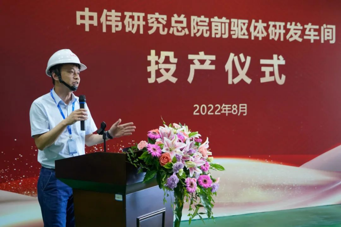 bevictor伟德官网 - 韦德官方网站