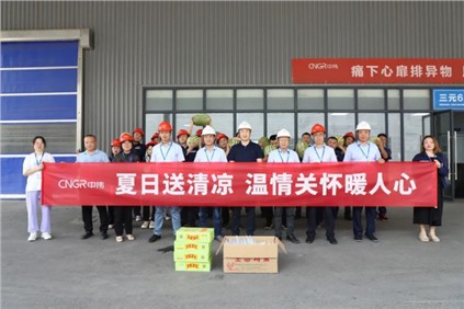 ս ¾Τվٷ | ͭʹҵϵġ¶ӻ