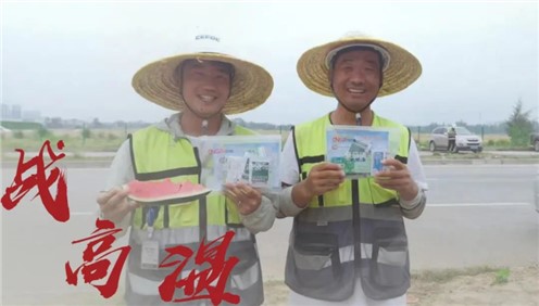 ս ¾Τվٷ | ݹҵԱˮ