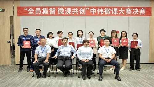 ȫԱ ΢ι | Τվٷ΢δܾԲ