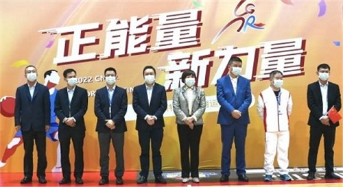 2022Τվٷڹɷ˶ᣨʢĻ